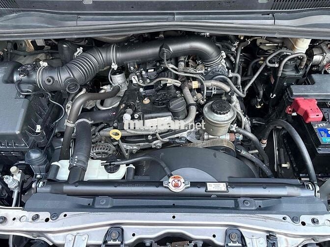 Toyota Innova 2.0G 2017 Nâu vàng ánh kim