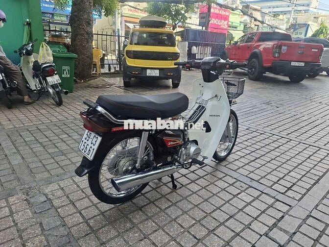 Honda Dream thái 7 số