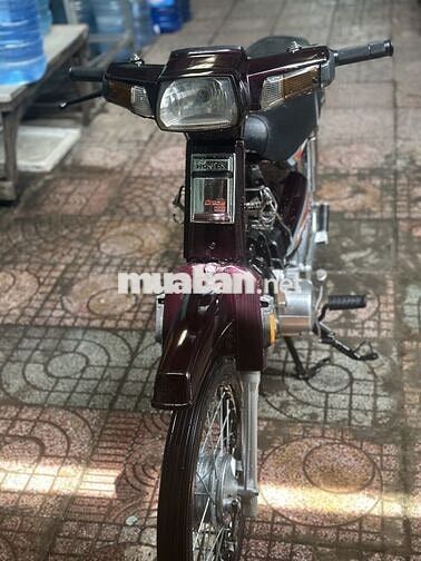 Honda Dream Nâu Trung Quốc