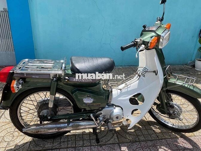 Honda Cub 50 đời 84 thành phố học sinh dùng