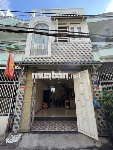 Nhà mới sạch đẹp, tối giản, hẻm xe hơi gần Lotte Mart Nguyễn Văn Lượng