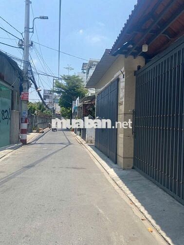 Đất hẻm xe hơi 75m2 Khu Phân lô, Gần Vạn Phúc, Sổ riêng, Hơn 5 tỷ