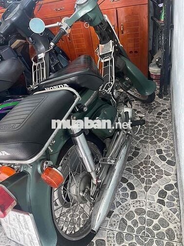 Honda Cup 50cc Xanh