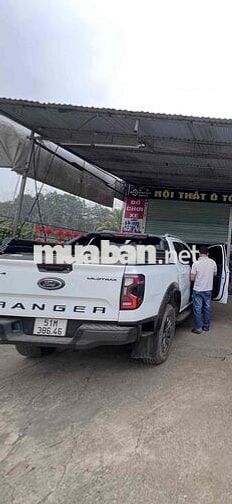 xe lướt  Ford Ranger 2025 Wildtrak 2.0L 4x4 AT