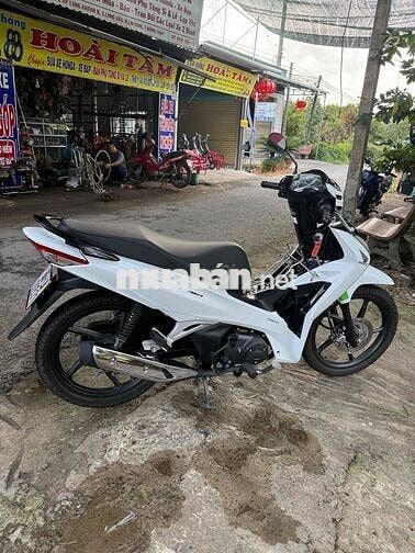 Honda Future 125 Fi 2025 Trắng đen Tự động