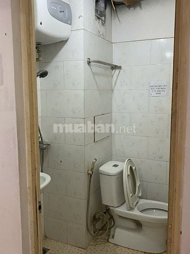 Cho thuê căn hộ khu đô thị Mễ Trì Hạ, Nam Từ Liêm Hà Nội 