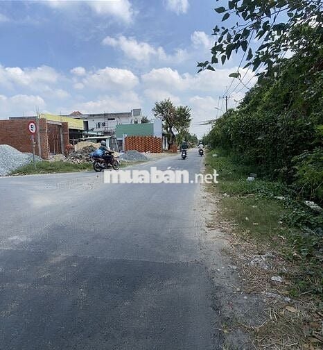 Đầutư! Đất thổ cư tại Gia Huỳnh, 6x23 144m2, chỉ 800 triệu, SỔ RIÊNG