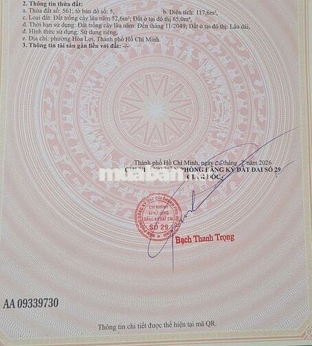 Đất thổ cư Hoà lợi xây dựng tự do. chỉ  1ty320