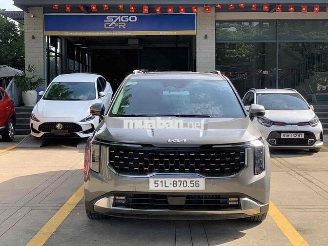 Carnival Signature 2025 qua sd hỗ trợ góp 75%