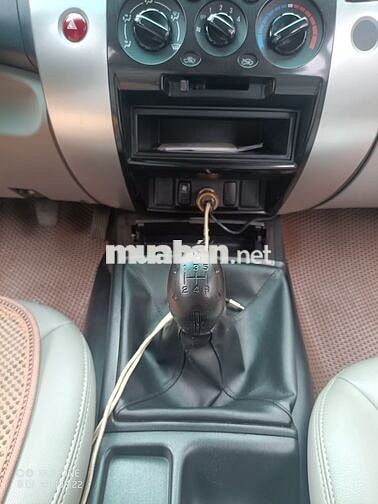Mitsubishi Pajero Sport 2016 Dầu Số sàn Đen