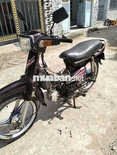Honda Dream Đen 65F1-5073