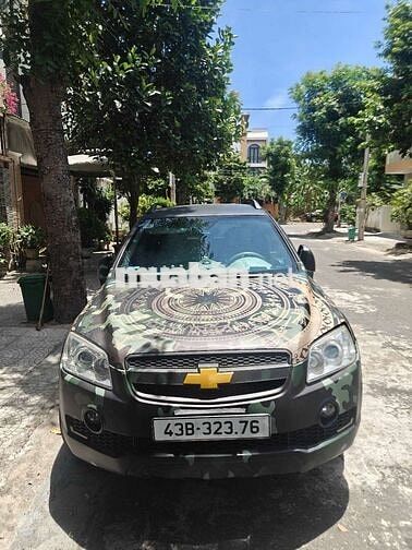 Chevrolet Captiva 2008 7 chỗ Rằn ri