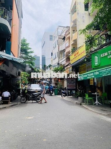 GÓC 2MT MẶT TIỀN HẺM D2 5X4M SAU LƯNG ĐH HUTECH KHU ẨM THỰC