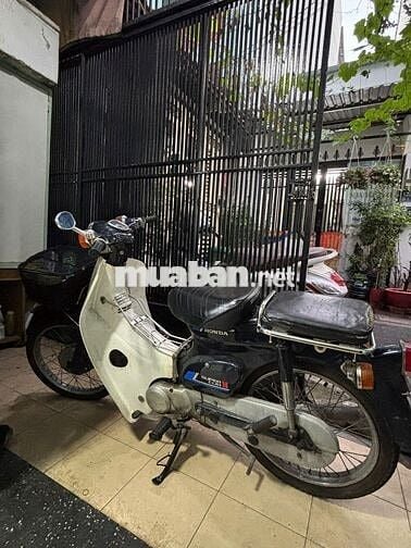 Honda Super Cub 50 