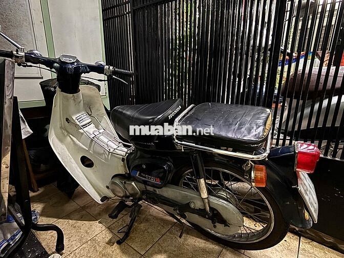 Honda Super Cub 50 