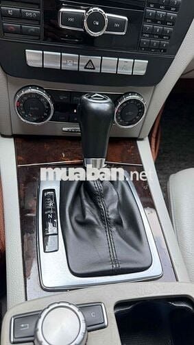 Mercedes C250 1.8 Tự động 16 vạn Đen