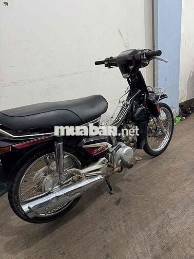 Honda Super Dream Family Nâu Đã sử dụng