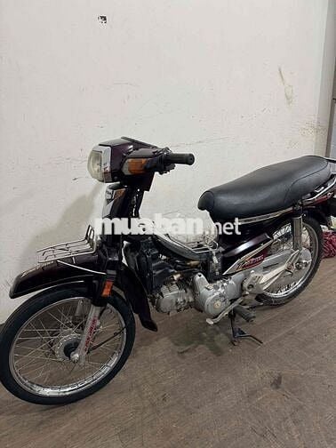 Honda Super Dream Family Nâu Đã sử dụng