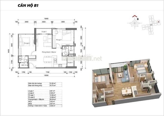 CHO THUÊ CHUNG CƯ ECO GREEN 2 PHÒNG NGỦ , 2WC , GIÁP QUẬN 1