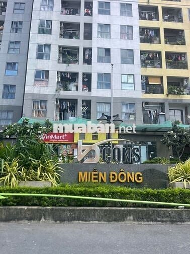 Nhân viên Vệ sinh Trường học