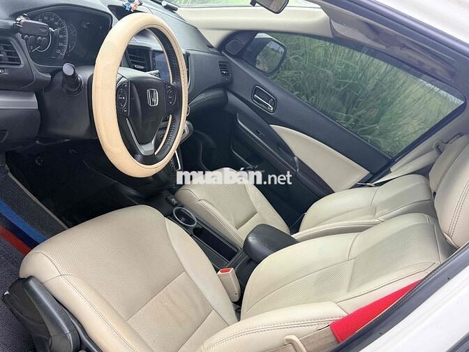 Bán hoặc đổi  xe ô tô Honda CRV 2.0 2016 Trắng