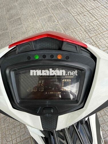 Yamaha Exciter 150 2021 Trắng