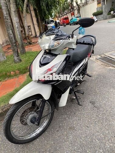 Honda Wave RSX 110 Trắng, Đen