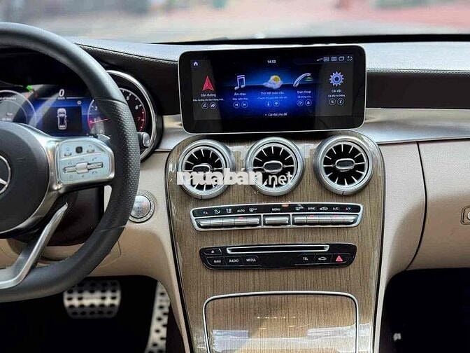 Mercedes-Benz C250 Exclusive 2016 Đen