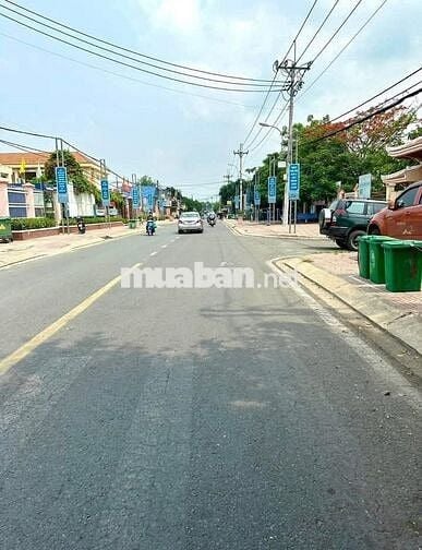 💎 ĐẤT NỀN TRUNG TÂM CỦ CHI: ĐỂ DÀNH THÌ TRÚNG – ĐẦU TƯ THÌ  LỜI