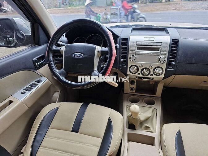 💲 208 Triệu 🚘 EVEREST 2009 Máy Dầu Xe Đẹp