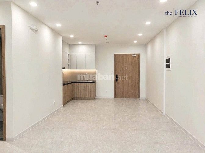 Căn hộ 2PN chỉ 2,3 tỷ, thanh toán 30% nhận nhà, 5 phút đến LOTTE mart
