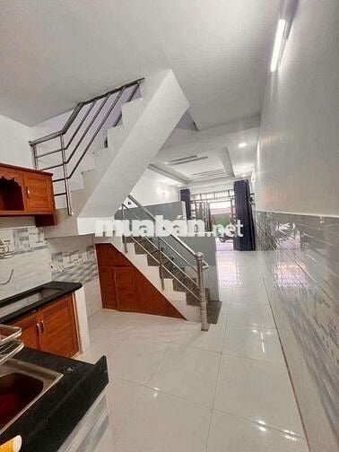 🏠 Bán căn nhà Phường Thạnh Lộc (An Phú Đông) Q12
