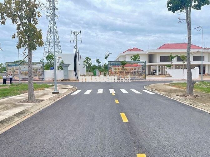 ĐẤT SỔ HỒNG RIÊNG GẦN VSIP BÌNH DƯƠNG - CHỈ TỪ 980 TRIỆU
