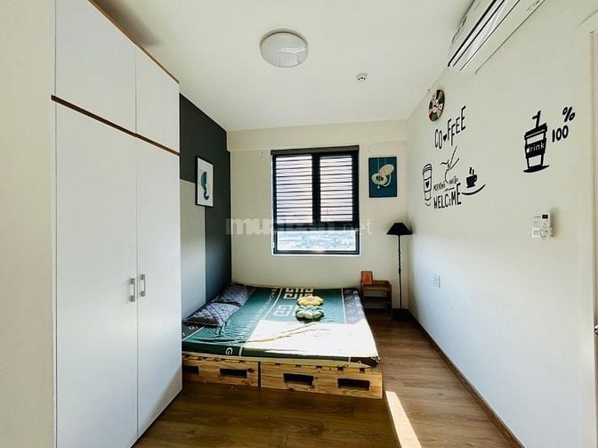 Giỏ Hàng Căn Hộ Saigon Intela (Sài Gòn Intela) Cập Nhật Tháng 07/2026