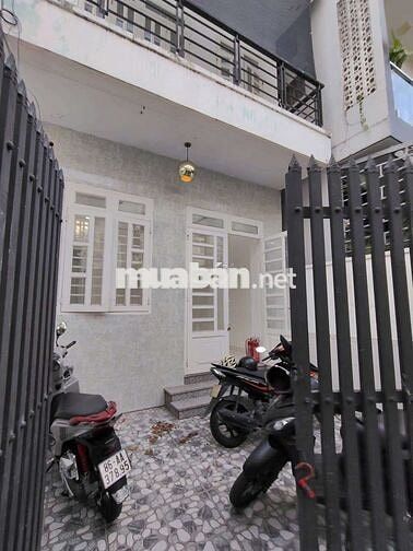 NHÀ SÂN RỘNG- VÕ VĂN NGÂN, ĐỐI DIỆN SPKT