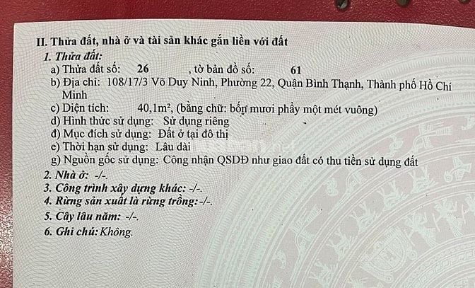 🏡 CHÍNH CHỦ BÁN NHÀ 2 MẶT HẺM – GẦN QUẬN 1