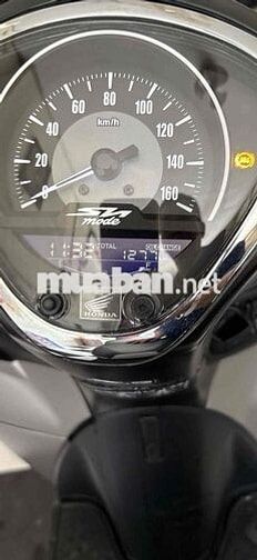 Honda SH Mode 2026 Xám 1274 km
