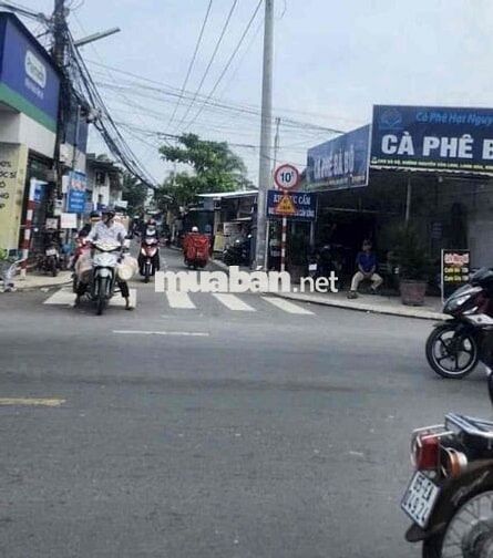 CHÍNH CHỦ BÁN NHÀ MẶT TIỀN ĐƯỜNG LÀNG HOA KIỂNG BÀ BỘ CÁCH DHYD 300m