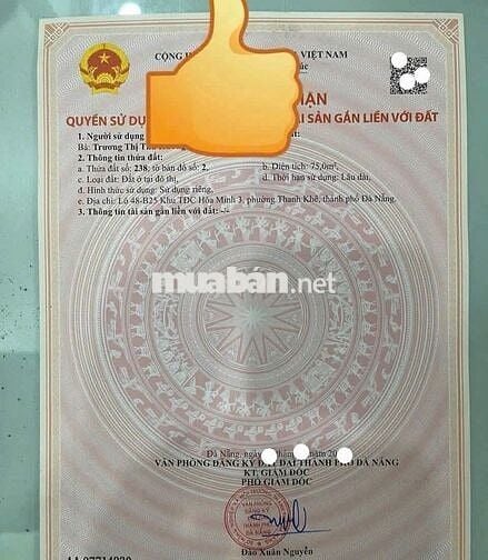 🔴💥ĐẤT MẶT TIỀN ĐƯỜNG LÊ VĂN THỊNH - GẦN BIỂN