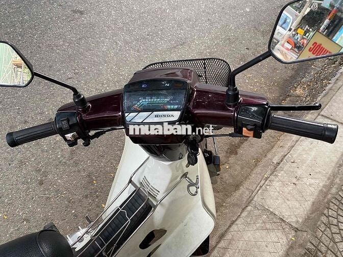 Honda Dream Thái Nâu, Trắng