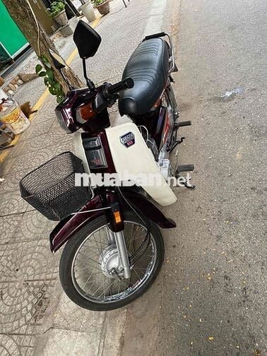 Honda Dream Thái Nâu, Trắng