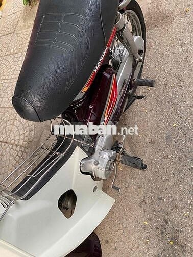 Honda Dream Thái Nâu, Trắng