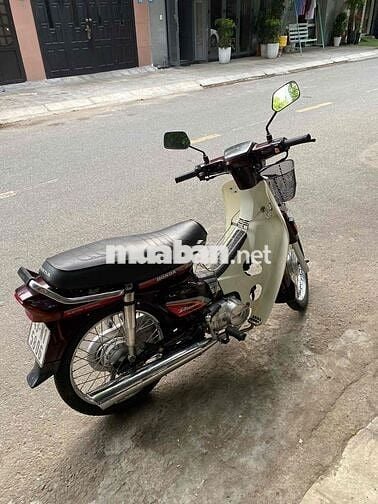 Honda Dream Thái Nâu, Trắng