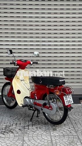 Honda Cub 50cc 50cc Xanh lá, Trắng Nhật Bản