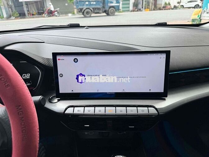MG MG5 Luxury 2024 Trắng 14.000 Km