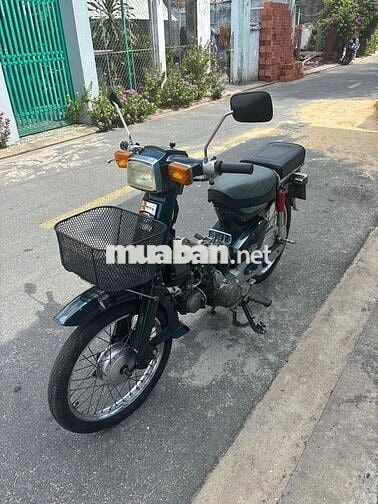 Honda Super Cub Custom 70 Xanh