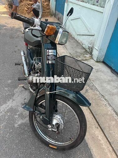 Honda Super Cub Custom 70 Xanh