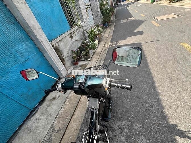 Honda Super Cub Custom 70 Xanh