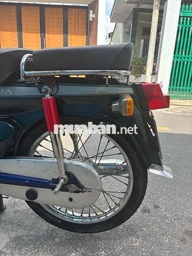 Honda Super Cub Custom 70 Xanh