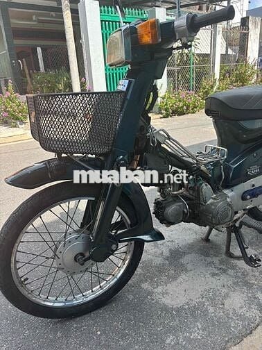 Honda Super Cub Custom 70 Xanh